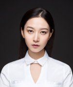 Yu Su Tong