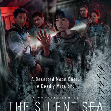 The Silent Sea (2021)