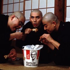 Fancy Dance Japanese Movie photo