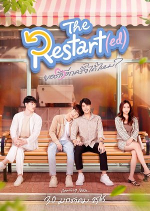 Re Start(ed) (2022) poster