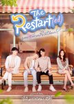 Restart(ed) thai drama review