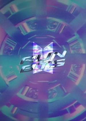 Run BTS! Season 4 () poster