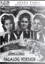 Maynila Philippines Movie(1946) photo