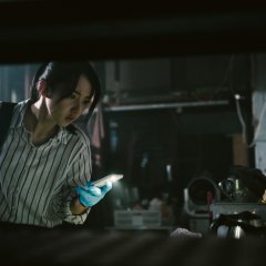 The Leaking Bookstore Taiwanese Drama photo