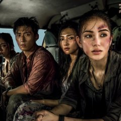 Skyfire Chinese Movie photo