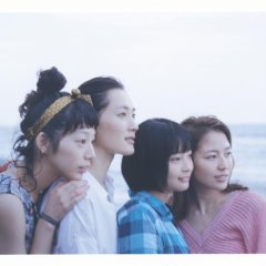 Our Little Sister Japanese Movie photo