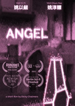Angel (2021) poster