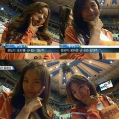 2014 Idol Star Athletics Championships Korean TV Program photo