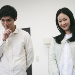 Under the Stars Japanese Movie photo