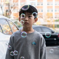 Heartbeat Korean Movie(2022) photo