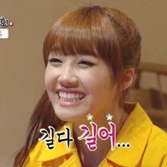 Idol Premiere Quiz Show Korean TV Program photo