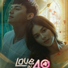 Love in 40 Days Philippines Drama photo