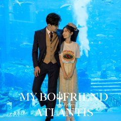 My Boyfriend from Atlantis Chinese Drama photo
