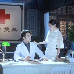 Lost in the Kunlun Mountains Chinese Drama photo