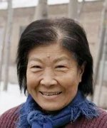 Lu Qi Feng