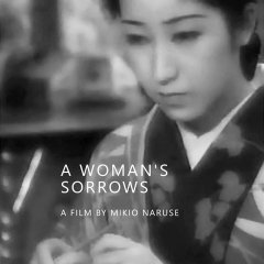 A Woman's Sorrows Japanese Movie photo