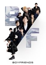 Boyfriends Challenge Thai TV Program photo