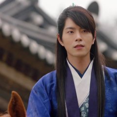 The King in Love Korean Drama photo