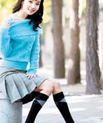 Kwon Yeon Woo