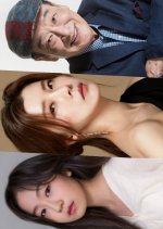 Good Morning Korean Movie(2022) photo