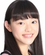 Uehara Sera Fotoğraf