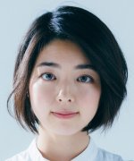 Akizuki Mika Fotoğraf