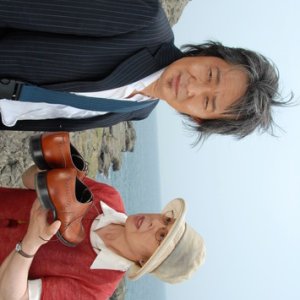 Amayadori no Koi: Usagi to Kame Yori (2006)