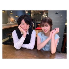 The 3Bs You Shouldn’t Date Japanese Drama photo