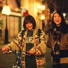 Soshite, Ikiru: The Movie Japanese Movie photo