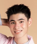 Perce Patarakorn Thaveesittikullarp