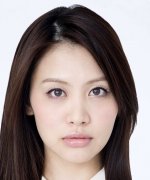 Nakabeppu Aoi Fotoğraf