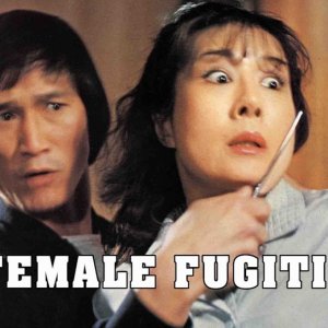 Female Fugitive (1975)