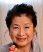 Isono Yoko