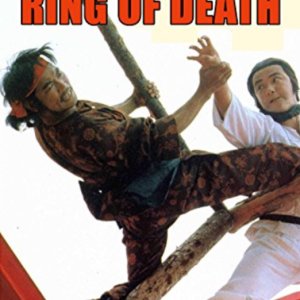 The Ring of Death (1980)