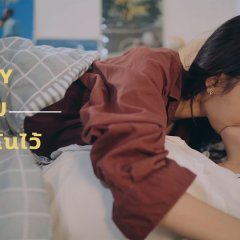 Only You Thai Movie(2020) photo