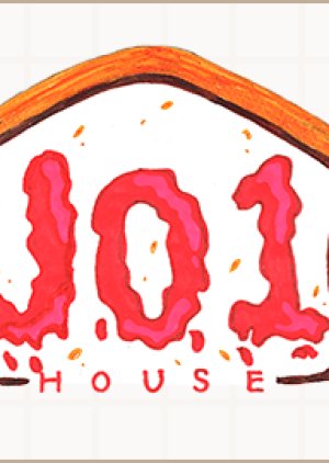JO1 HOUSE: Season 2 (2020) poster