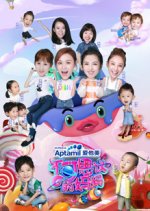 Amazing Mums Chinese TV Program photo