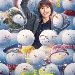 Lost in Russia Chinese Movie photo