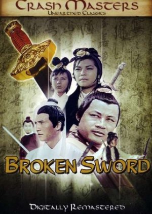 Broken Sword (1971) poster