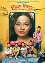 Pinay Beauty Philippines Movie photo