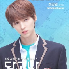 Dalgona Korean Drama photo