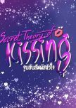 Secret Theory of Kissing thai drama review
