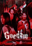 Goedam korean drama review