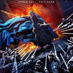 Sword Master Chinese Movie photo