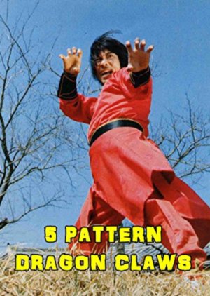 5 Pattern Dragon Claws (1983) poster