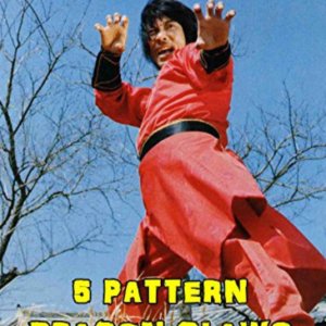 5 Pattern Dragon Claws (1983)