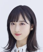 Oguri Yui Fotoğraf