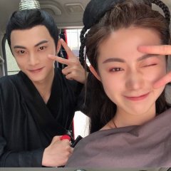 The Princess in Love Chinese Drama photo