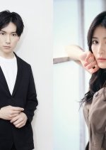 Planet Prince 2021 Japanese Movie photo