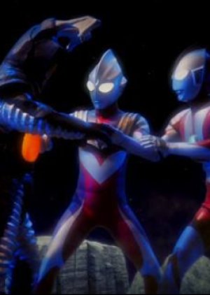 Ultraman Ginga Extra Episode: Friends Left Behind (2014) poster